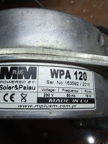 печка на дома: Регулятор котла центрального отопления Krypton PID Fuzzy Logic + — 6