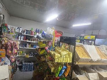 взбитые сливки цена бишкек: Магазин «Айэлина» — овощи, фрукты Угловое место. большая парковка — 6