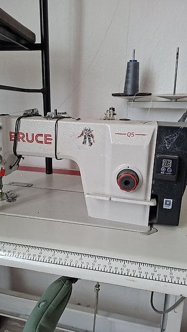 Bruce, В наличии