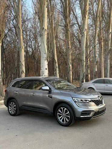 диск ципления 2об дизель цена: Renault QM6: 2021 г., 2 л, Автомат, Газ, Кроссовер — 8