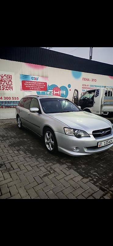 Subaru: Subaru Legacy: 2003 г., 0.2 - engine capacity л, Автомат, Бензин, Универсал — 2