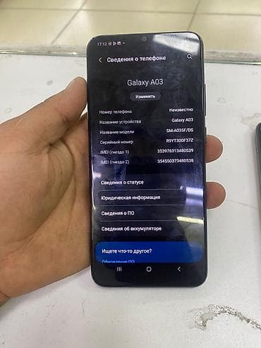 coros pace 3: Смартфон Samsung Galaxy A03 (модель SM-A035F/DS) Основные — 3