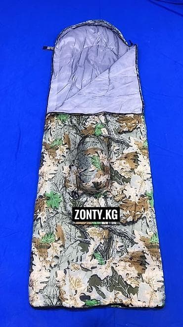 Спорт и хобби: Спальный мешок, оптом и в розницу . Размер 220*75 Адрес магазина — 2