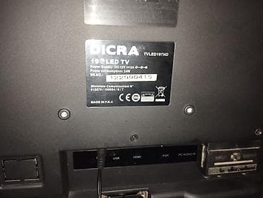 nokia e72: Телевизор DICRA TVLED197HD, диагональ 19". LED-подсветка, питание DC — 2