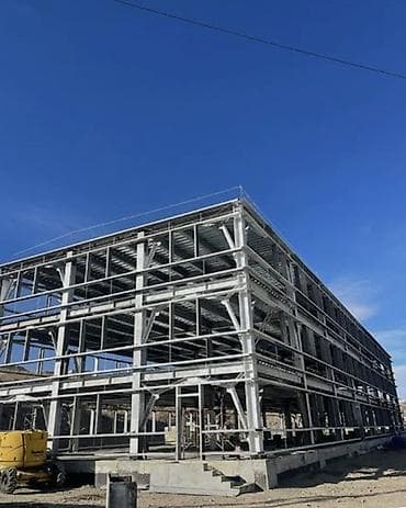 Башка курулуш кызматтары: ОсОО "Управление Капитального Строительства" «Строим надежно! — 2