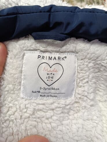 карнавальные костюмы на прокат бишкек: На 2-2,5 года — 6