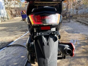 форс набор ключ: Скутер VILIMI MSAX (макси-скутер) Характеристики Автозапуск разъем — 13