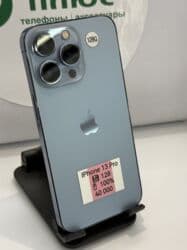 IPhone 13 Pro, Б/у, 128 ГБ, Голубой, В рассрочку, 100 %