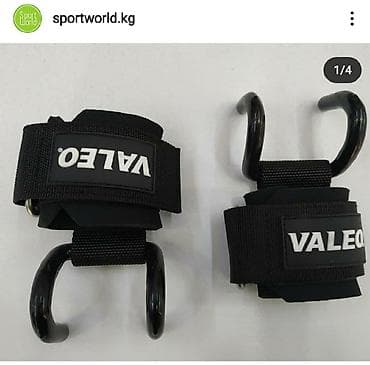 Турник, Турник, Настенный, Новый