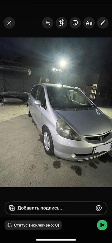хонда фит 2003 1 3: Honda Fit: 2003 г., 1.3 л, Автомат, Бензин — 2