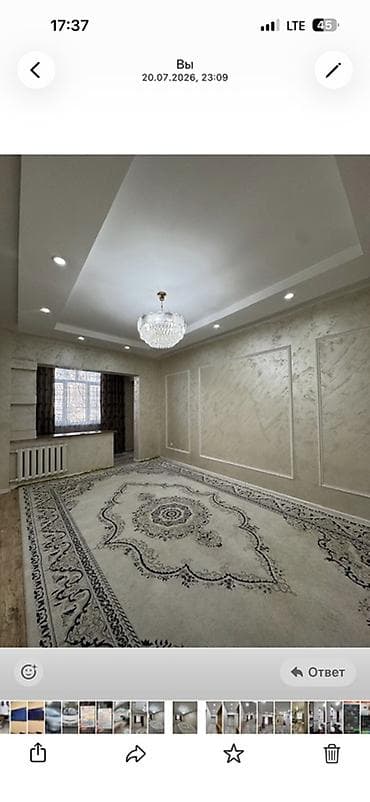 Квартиры: 2 комнаты, 52 м², 106 серия, 5 этаж, Евроремонт — 7