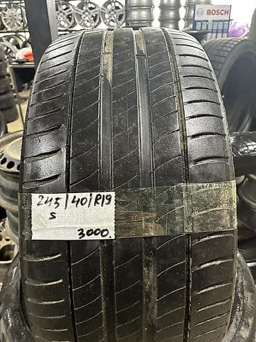245/40/R19 Привозные из Германии В отличном состоянии улица Фрунзе