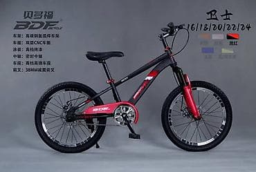 6 мес: Подростковый велосипед — 3