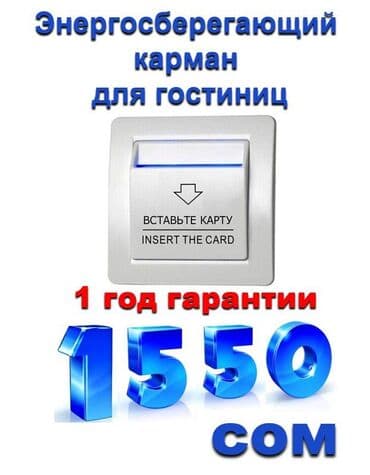 двери вход: Дверь для бани и сауны, Новый, Дерево, Платная установка — 5