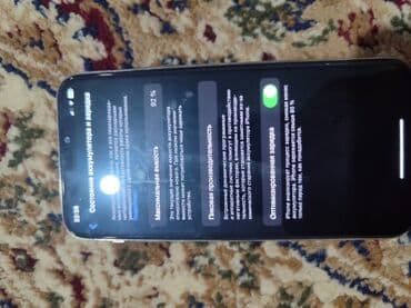 айфон 11 про макс 256 гб цена бишкек новый: IPhone 11 Pro, Б/у, 256 ГБ, Серебристый, 90 % — 2