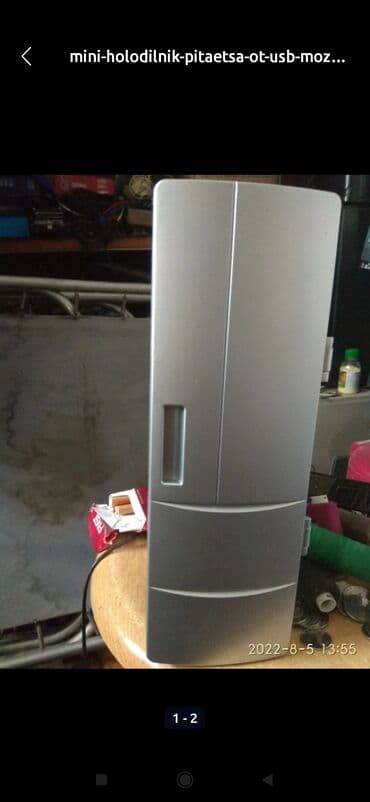 муздаткыч мини: Муздаткыч Aysberq, Жаңы, Кичи муздаткыч, No frost, 25 * — 1