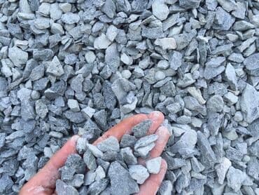 наполнитель для бин бэга: Щебень щебинь щебенка Крупный мелкий подойдёт для засыпки Бесплатная — 2