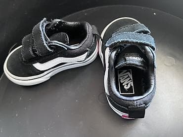 old: Детские кеды Vans Old Skool V (маленькие) Забирать в 12 микрорайоне — 2