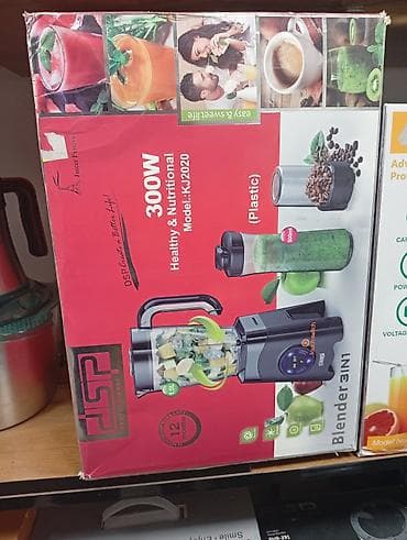 Техника жана электроника: Блендер, миксер — 1