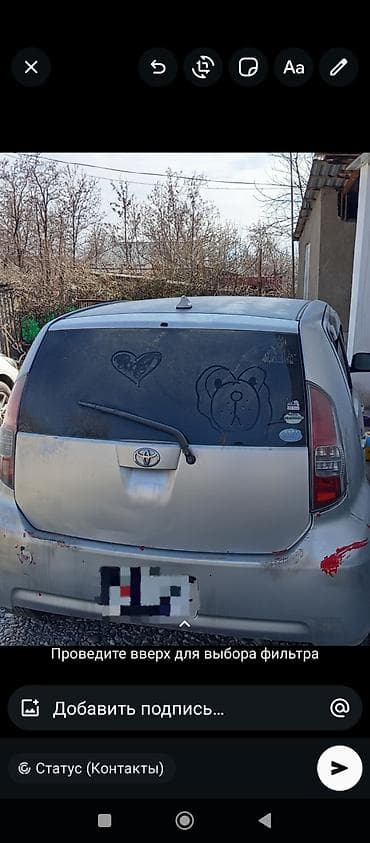 глушитель на авто: Toyota Ist: 2004 г., 1 л, Автомат, Бензин, Хэтчбэк — 3