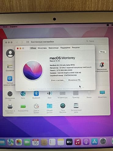 apple macbook pro core i5 13: Apple MacBook Air 13"
В хорошем состоянии 
Без торга — 4