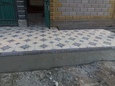 пескобло: Лидер Брусчатки - качество, проверенное временем. Сегодня брусчатка и — 11