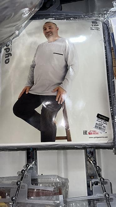 s: Мужской домашний костюм, XS, S, M, Новый, Самовывоз, Бесплатная доставка, Платная доставка — 5