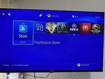 проекты: PlayStation 4 Pro (белая) — комплект Состав: - Консоль Sony PS4 Pro — 2