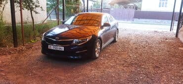 багажник на крышу авто бишкек: Kia Optima: 2017 г., 2.4 л, Автомат, Бензин, Седан — 3