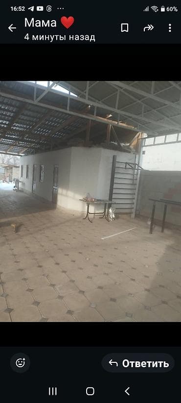 дом новапокровка: Дом, 110 м², 4 комнаты, Собственник, Евроремонт — 8