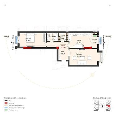 ск эмарк жк парк авеню: Построен, Элитка, 2 комнаты, 76 м² — 5