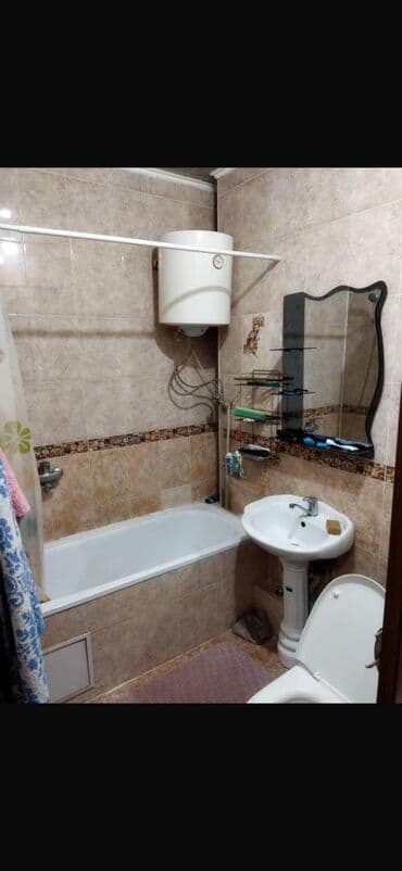 кут компаниясы: 1 бөлмө — 4