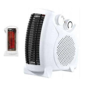 Ноутбуктар: Тепловентилятор - комнатный электрический нагреватель, портативный — 1
