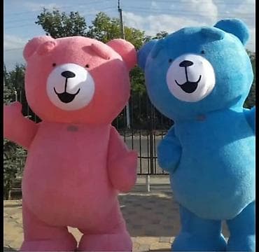 аренда костюм медведя: Большие мишки 2 метра -Цвет розовый голубой День рождение,выписка — 1
