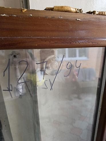 окна стоимость: Готовое деревянное окно, Тип окна: Стандартные, Без установки, Без рассрочки — 5
