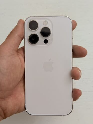 айфоны цены: IPhone 14 Pro, Б/у, 512 ГБ, White Titanium, 83 % — 1