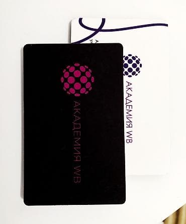 Размещение рекламы: Струйная печать, | Визитки, Наклейки, Картины — 5