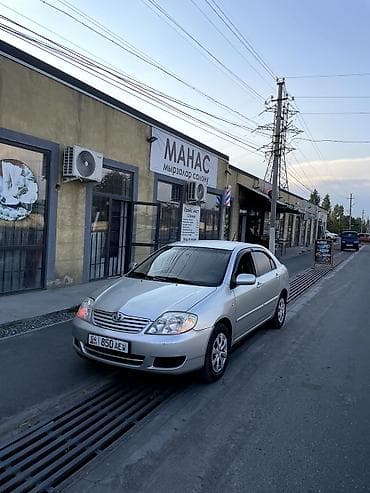 windom 2003: Toyota Corolla: 2006 г., 1.6 л, Механика, Бензин, Седан — 1