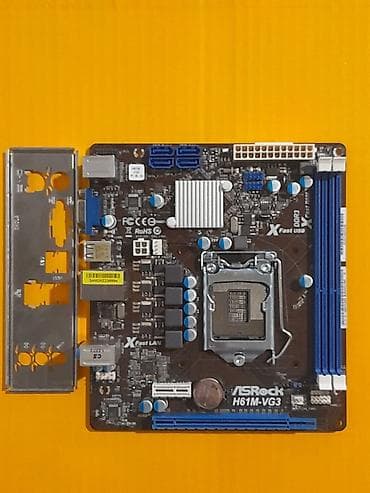 ноу: Процессор, Б/у, Intel Xeon, 4 ядер, Для ПК — 6