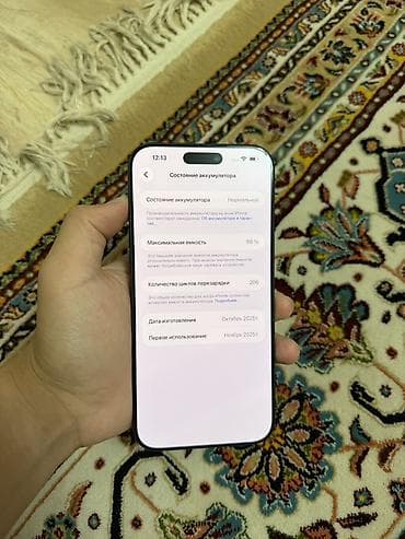 базовый iphone 17: Звоните по ватсап! IPhone 17 Pro Max (синий) 99% акб 206 циклов 256 гб — 2