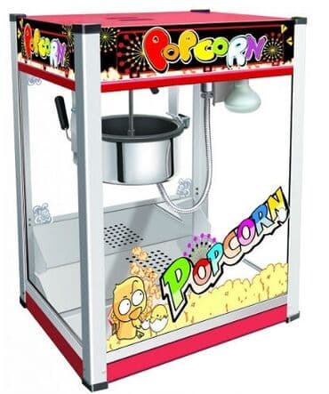 Попкорн аппарат