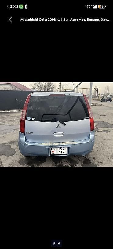 мотор фокус: Mitsubishi Colt: 2003 г., 1.3 л, Вариатор, Бензин, Хэтчбэк — 3