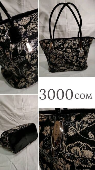 Киреге берилүүчү кийимдер: Классикалык сумка, Материалы: Нукура булгаары, Аялдарга, Колдонулган — 4