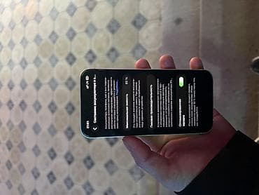 зарядное устройство для айфона купить: IPhone 13, 128 ГБ, Белый — 3