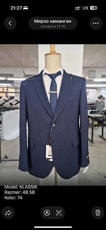 двубортный костюм: Инстаграмм classic_man.kg Мужской костюм2ка DARO, модель: KLASSIK — 2