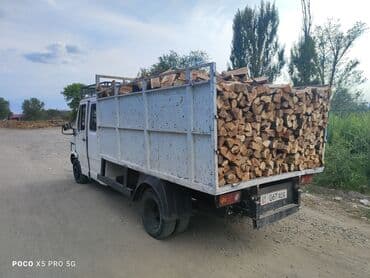 уголь в мешках бишкек: Дрова Карагач, Самовывоз, Бесплатная доставка, Платная доставка — 2