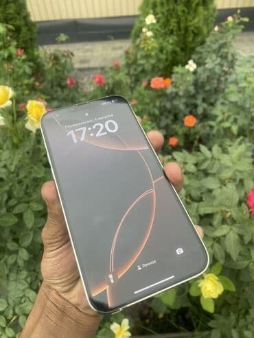 продам швейную машинку подольск бу: IPhone 13 Pro Max, Колдонулган, 256 ГБ, Ак, Заряддоочу түзүлүш, Коргоочу айнек, Каптама, 79 % — 2