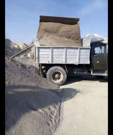 блок песка: Песок песок песок песок песок песок песок Песок Песок песок песок — 1