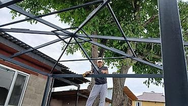 кресло дота: Тапчан 317 x 266 x 250 м, Металл — 9