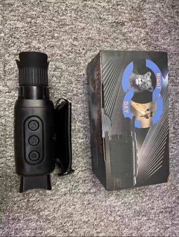 прибор ночного видения для охоты бу: Приборы ночного видения.С функцией записи видео.В наличии нет,под — 1